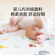 Tong Kui Urine Matelas bébé étanche, résistant aux fuites et respirant, lavable, grands draps de lit de bébé pour enfants, matelas de soins aunty-cad