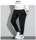 2024 autumn and winter men's sweatpants black sports leggings trousers trendy versatile loose casual versatile pants black 2XL