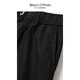Marc O'Polo /MOP Spring new lace-up waisted sports casual pants straight loose pants men wood 724 36 (185)