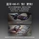 迈金（Magene）C606GPS智能码表公路山地自行车触控彩屏无线速度骑行里程表