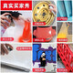 Sanhe metal self-spraying anti-rust paint paint spray can hand spray wheel color changing paint 350ml J2B36 silver