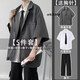Im Sommer dünne Stil von Teenagern High School Schülern Kleidungsanzug DK Anzug Herrenjacke Loose Shirt Schwarz 027 Anzug + Hemd + Neun-Punkte-Hosen + Kein Kragen Aufmerksamkeit auf Brosche