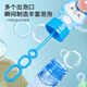 Martin Brothers Bubble Stick Children's Handheld Blase Bubble Outdoor Spielzeug Bubble Toys Jungen und Mädchen [10 Pakete]