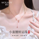 Molan Small Waist Necklace Women's S925 Silver Light Luxury Transfer Beads Clavicle Chain Birthday Anniversary Gift for Girlfriend