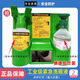 
Ensure industrial emergency eye wash eye wash English version of foreign trade special new product eye cleaning 4604SN3894 Six teeth 4604 eye wash