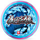 Audi Doppel Diamond Jo-Yo Spielzeug Feuerkraft Teenager King Jo-Yo Boxing Hero Yoyo Verstellbarer Swing Ball Boy Toy Geschenk Verstellbarer Swing Yo-Yo- 龙赛后六后