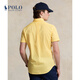 Polo Ralph Lauren Männer klassischer Baumwoll-Twill-Hemd Rl18222 [P] 700-Yellow M