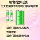 TIDEENSSY is suitable for Samsung SAMSUNG fingerprint lock P718/DP728/808 electronic password lock smart door lock special Korean BEXEL5 AA alkaline mercury-free dry battery 16 tablets New 丨 2700 upgrade 8% more durable and stable 16 sections
