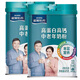 雀巢（Nestle）怡养中老年奶粉675g罐装高蛋白高钙成人奶粉含维生素和膳食纤维 高蛋白高钙675g*2罐(礼袋或礼盒)