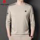 皮尔卡丹（pierre cardin）品牌华夫格长袖T恤圆领纯棉卫衣宽松弹力百搭纯色男装打底衫上衣t 6625焦糖 165/M码【建议体重100-125斤】
