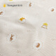 Tongtai baby bedding single-sided diaper pad newborn supplies waterproof pad brown 79*63cm
