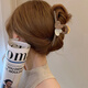 Xiang Wan hairpin hairpin milk tea color love hairpin back of the head hair grabber hairpin shark clip Mid-Autumn Festival gift