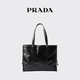 PRADA/Prada gift women's large leather tote bag black