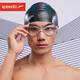 Speedo Speedo swimming goggles large frame Biofuse cloud sense 2.0 waterproof and anti-fog women's swimming goggles men's high-definition swimming equipment Chinese red/silver/transparent color