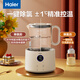 Haier thermostatic kettle baby milk mixer glass milk powder machine warm milk warmer thermal insulation electric kettle T17E