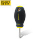 
STANLEY French imported screwdriver small radish head anti-slip three-color handle cross parallel one-character household repair driver screwdriver parallel one-character 3.575mm 64-983