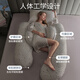 BabyWatch Pregnant Women's Pillow Waist Support Side Sleeping Pillow Supports Abdominal Sleep Side Sleeping Pillow Pregnancy U-shaped Pillow Special for Sleeping