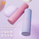 361 Foam Roller Solid Muscle Relaxation Massage Roller Fitness Yoga Column Beginner Soft Floating Point Massage Pink Blue