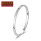 Centenary Baojinxiang new pt950 platinum bracelet for women crushed ice platinum oval open concubine bracelet plain ring Chinese Valentine's Day gift oval 59 width 5mm weight 18-18.2 grams
