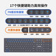 飞利浦（PHILIPS） SPT6627飞利浦无线微声键盘鼠标套装可充电双模台式笔记本办公用打字 SPT6317白色