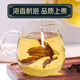 草木清源青钱柳茶 老树原叶青钱柳泡水泡茶 250克/罐 青钱柳500克