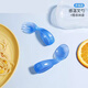 Baby Xiang apprend à manger des aliments complémentaires de la cuillère pour un an, une cuillère chaude de bébé auto-consommée pour les enfants de deux ans alimentant la vaisselle r