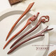 Shijun (SHIJUN) mahogany hairpin finished new Chinese style ancient style handmade hairpin for women simple modern wooden hairpin hairpin wooden hairpin set of four