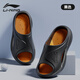 Li Ning water sports slippers men's shoes summer outdoor non-slip beach shoes home couple slippers men's and women's shoes black