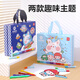 得力（deli）儿童美术绘画套装46件水彩笔画笔生日礼盒绘画涂鸦儿童女孩玩具礼物生日女孩玩具礼物