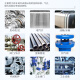 Gusskleber K-9111/9112/9113/9114/9737 Reparaturmittelmottermotor Zylinderkleber Starker Hochtemperaturfest-Kleber Metallform K-9111 Gusseisen Reparaturmittel Gusseisen