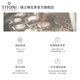 Titoni Swiss Plum Blossom Watch Herren Automatische mechanische Uhr Original importiert Fashion Casual Watch Master Serie 94388 S-675