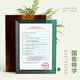 琴叶（Q&Y）侧柏叶生姜洗发水1000ml 经典P104 防脱育发 强根保养 韧发控油