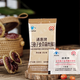 通惠5月生产【新老包装随机发货】通惠牌灵芝孢子虫草菌丝体粉1g*60包 经济款60克*2盒