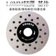 Qinkai rock plate special cutting disc emery trimming flat grinding bevel chamfering ceramic tile cutting and polishing disc 45 grinding disc rock plate cutting industrial grade 5 pieces