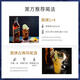 Yege Bailitian Vodky Whisky Rum Small Bottle Edition Cocktail Tienda de conveniencia Bartending Black Brand Whisky 50ml*1 Botella
