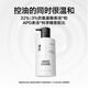 Liran Facial Cleanser Men's Facial Cleanser Amino Acid Gentle Cleansing Non-Tightening Hyaluronic Acid Moisturizing Face Wash Skin Care