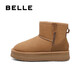 Belle Junyan's same style warm and comfortable small heater snow boots for women trendy short boots D1K2DDD4 Recommended by Zhou Yutong Brown second generation 37 (235mm)