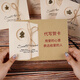 Ji Sifan Mai Sui Haarnadel Rückenkopf 2025 Neue High-End-Haifischhai-Clip-Haarkarte Clip Hair CLIP HAIR HOHR HAUSHOHR BUTSTAGE MAI SUI HAHRE HAIRPIN (Geschenkbox)