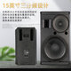 Gaodisi de 15 pulgadas de 12 pulgadas de 10 pulgadas de tres puntos de tres puntos Bass de tres unidades Hifi Hifi Home Speaker Conference Fiebre de boda Audio K-1583 Frecuencia/par de tres puntos (versión de alta gama de 15 pulgadas)