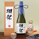 獭祭Dassai 23二割三分清酒 720ml*12瓶 纯米大吟酿 日本进口 整箱装
