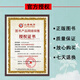 官方正版山香2025年教师招聘考试中小学教育理论基础客观题3600道主观题680道2本套教招考编制浙江山东安徽江苏河南河北湖南江西省 主观题680道