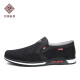 Shijufu Lu Old Beijing Cloth Shoes Men's Spring and Autumn Canvas Shoes Daddy Shoes Men's Casual Shoes Breathable One-Pin-Pin-Pin-Pin-Pin-Pin-Pin-Pin-Pin-Pin-Pin-Pin-Pin-Pin-Pin-Pin-Pin-Pin-Pin-Pin-Pin-Pin-Pin-Pin-Pin-Pin-Pin-Pin-Pin-Pin-Pin-Pin-Pin-Pin-Pin-Pin-Pin-Pin-Pin-Pin-Pin-Pin-Pin-Pin-Pin-Pin-Pin-Pin-Pin-Pin-Pin-Pin-Pin-Pin-Pin-Pin-Pin-Pin-Pin-Pin-Pin-Pin-Pin-Pin-Pin-Pin-Pin-Pin-Pin-Pin-Pin-