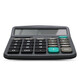 Calculatrice Vernoce WS-837 pour la comptabilité de bureau Special Solar Power Button commercial papeterie de bureau Supplies Office Medium Computer WS-878 [grande taille sans voix]