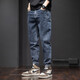Charluoel Jeans Spring and Automne Pantalon Pantalon nouveau Pantalon Straight Men's Pantal