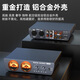 Suca Audio Voice Audio U7 Pro Amplificador Alta potencia Fiebre doméstica HIFI Balance 3255 Audio trasero pequeño Amplificador de audio Space Gray [con 48 V5A Suministro]