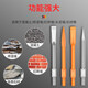 Leiya large drill bit 115 high-power electric pick 65 pick 95 point chisel flat chisel impact concrete chisel heavy-duty pick tip wear-resistant tip chisel (for large electric picks) yellow