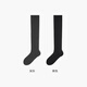 Mianzhuwu pressure calf socks for women spring and autumn mid-calf socks yarn 7A antibacterial jk black and white stockings dark gray + black 2 pairs one size fits all 35-39