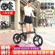 OIMG folding small wheel bicycle 12 inches 14 inches 16 inches men and women adult single speed children's school white 12 inches other