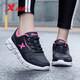 XTEP Lederschuhe, Sportschuhe, Laufschuhe, Frauen 2025 Sommer neu warmes Freizeitschuhe tragen resistente Reiseschuhe für Frauen Schwarz Rose Red 9733 37