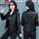 Pierre Cardin 2025 New Lapel Black Small Leather Coat Women's Short Motorcycle Versatile Slim High Waist Jacket Spring and Autumn Outfits Black XL Recommended 110-125 Jin Jin equals 0.5 kg